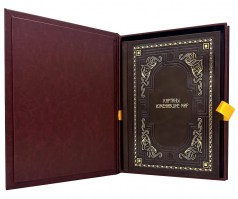 Картины, изменившие мир в коробе